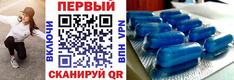 АМФЕТАМИН Premium  Карабаш 