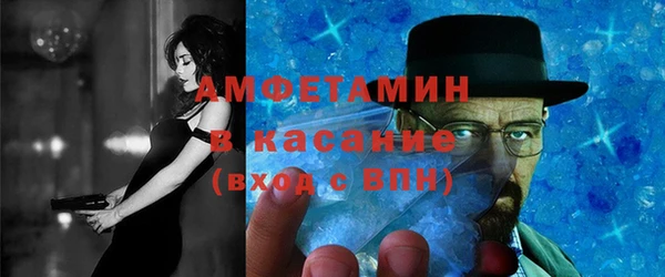 метадон Няндома