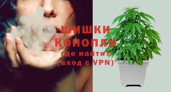мефедрон мука Нязепетровск