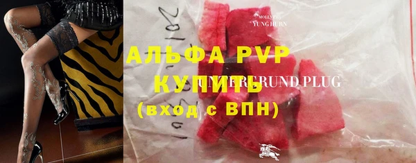 марки lsd Остров