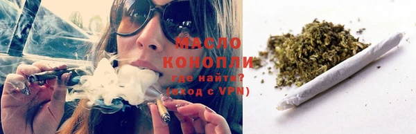 марки lsd Остров