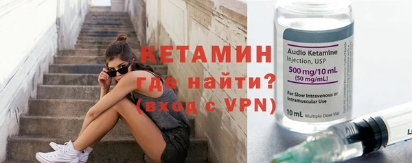 метадон Няндома