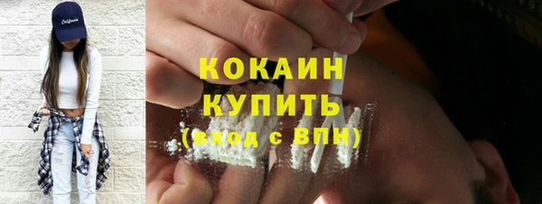 ECSTASY Зеленодольск