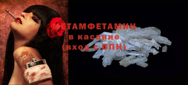 ешки Пересвет