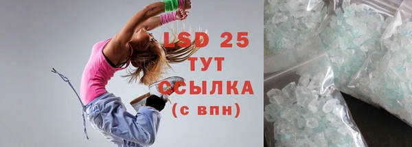 винт Железногорск-Илимский