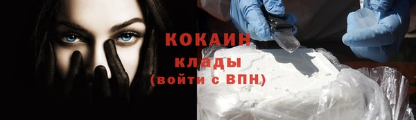 марки lsd Остров