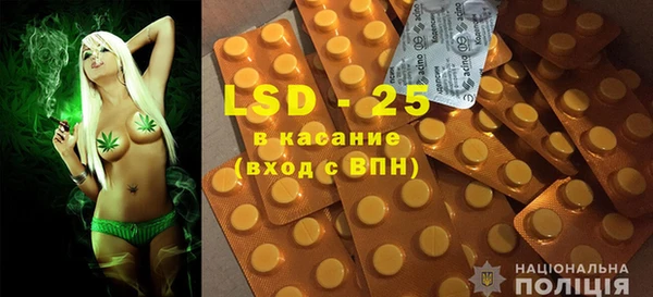 мефедрон мука Нязепетровск