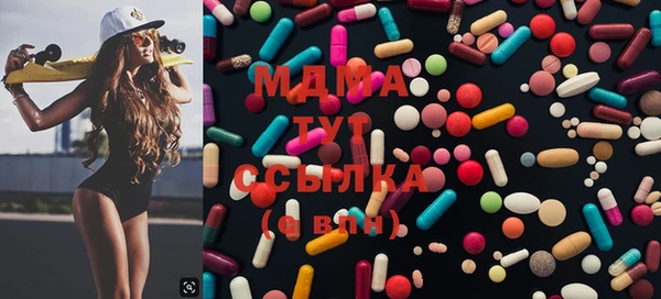 марки lsd Остров