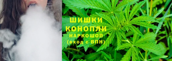 дистиллят марихуана Нягань