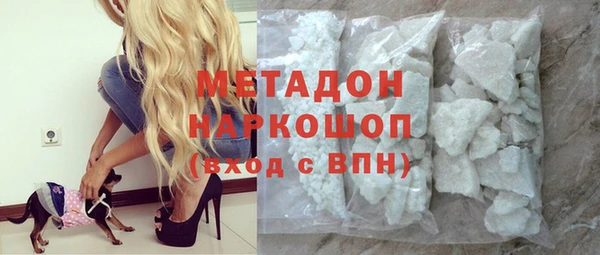 дистиллят марихуана Нягань