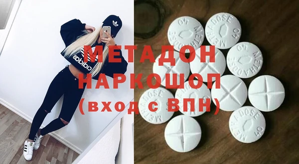 скорость Переславль-Залесский