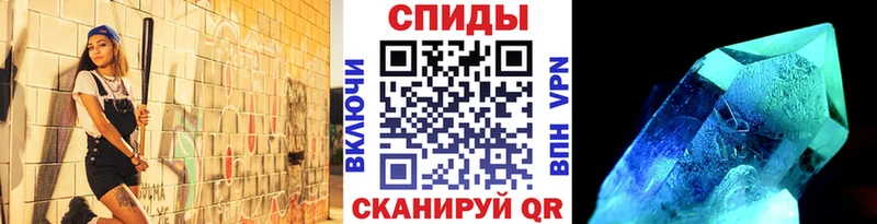 цены   Карабаш  Первитин Methamphetamine 