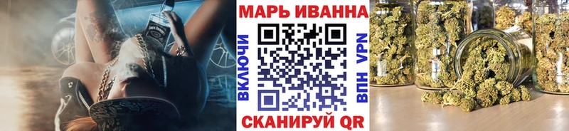 цены наркотик  мега вход  Бошки марихуана ГИДРОПОН  Карабаш 